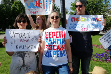 Russische Umweltaktivistin flieht nach Deutschland OeP185online_Venkina_Foto_603x400